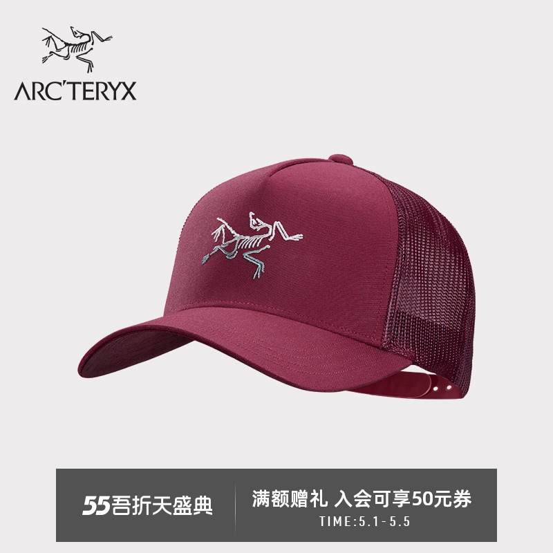 ARC'TERYX始祖鸟 中性  POLYCHROME BIRD  TRUCKER 卡车帽 