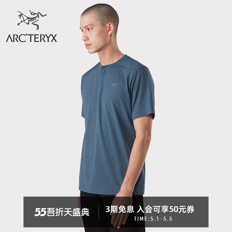 ARC'TERYX始祖鸟 男子 速干  KADEM HENLEY  短袖T恤 