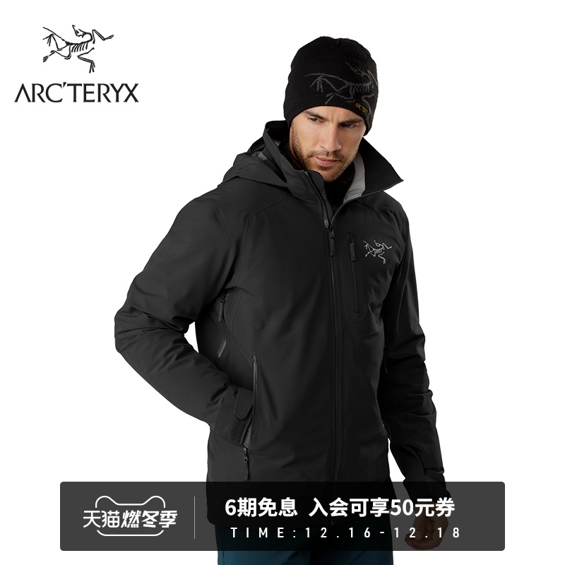 ARC'TERYX始祖鸟 男子 GORE TEX 防水 CASSIAR JACKET  滑雪夹克 