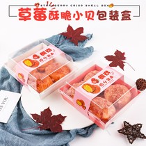 Strawberry pine bag packaging box crisp sea moss pine box 4 6 sticker sticker packaging box