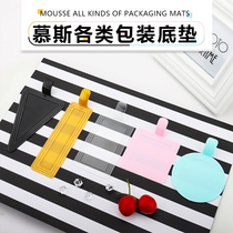 French dessert Diced West Point Triangular mousse pad edge soft cake bottom tray Gasket Plastic tray packaging box