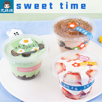 mini cake cup mini tiramisu box rice pudding bowl yogurt cup dessert transparent packaging box mesh red