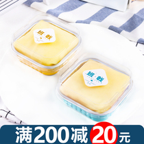 Banha Packaging Box Mango Durian Dessert Box Snowy Sneywood Single disposable transparent cake packaging