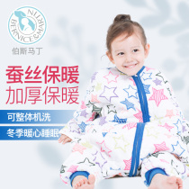 Bus Martin baby sleeping bag autumn winter long sleeves thickened mulberry silk sub-leg sleeping bag children baby sleeping bag anti-kick quilt