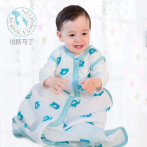 Bus Martin baby sleeping bag Summer thin Baby sleeping bag Childrens anti-kick by gauze Sleeping bag Four Seasons