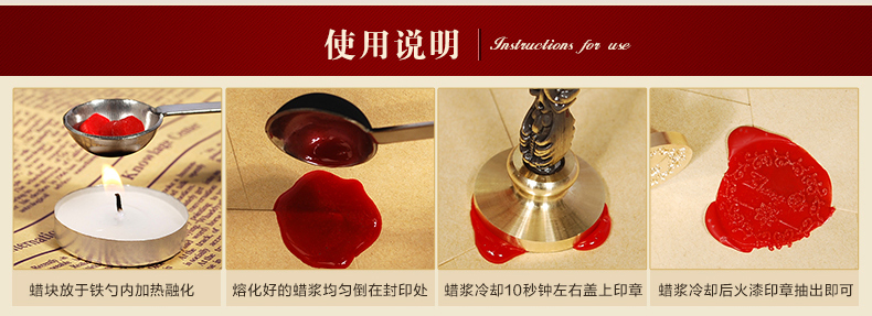 火漆蜡 瓶装蜡 火漆专用颗粒蜡 封印蜡粒朋友礼物礼品 颗粒使用 方便