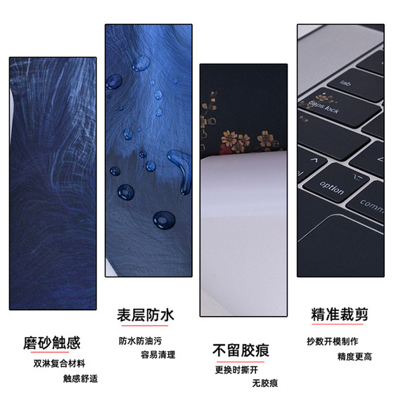 2025 년 Lenovo ThinkPad X1 탄소 컴퓨터 스티커 X1 요가 노트북 필름 Nano 보호 필름 14 인치 X1E Hermit P1 맞춤형 바디 스티커 액세서리 완전한 세트 2025 년 Lenovo ThinkPad X1 탄소 컴퓨터 스티커 X1 요가 노트북 필름 Nano 보호 필름 14 인치 X1E Hermit P1 맞춤형 바디 스티커 액세서리 완전한 세트