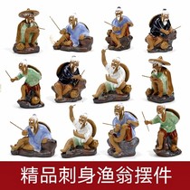 Sashimi Fish Wong Pendulum sashimi Ginger Too Male Fishing Sashimi Body Seafood Pose Decoration Small Pendulum ceramic Fishermans Decorations