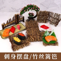 Sashimi bamboo fence Bamboo Wire Pendulum Pieces Day Cuisine Sashimi Swing Tray Decorated with Seafood Pose and Fence Bamboo Platoon