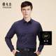 Jacor long sleeve shirt spring and autumn men official business casual occupation cotton free hot dark blue shirt 9771 Jacor long sleeve shirt spring and autumn men official business casual occupation cotton free hot dark blue shirt 9771