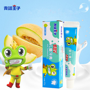 青蛙王子儿童果味牙膏6-12岁换牙期防蛀龋齿修复正品可食小学生