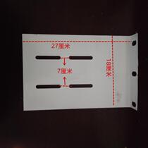 Tubular motor box plate rolling door box side plate garage door large side plate aluminum alloy electric door side plate