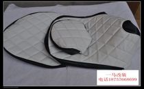 Majster cruiser T3 accessories scooter motorcycle modified cushion leather needs to be packaged by yourself