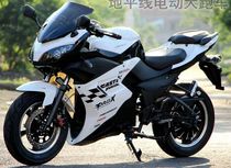 S Horizon sports car 72v electric motorcycle road race lying adult electric motorcycle Car Street car scooter