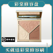 Master Caitang three-color high-gloss trim blush one-piece matte silhouette shadow nose shadow powder Hall Caitang official flagship store