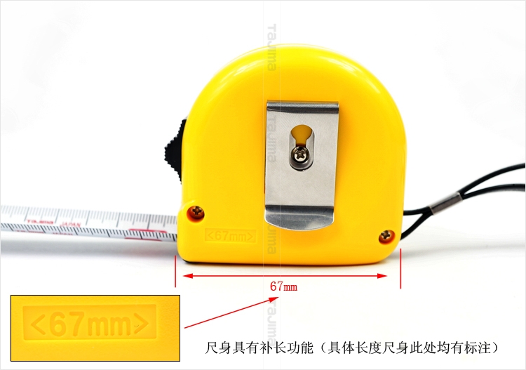 日本tajiama田岛卷尺3米高精度便携式尺不锈钢弹簧高精度礼品卷尺
