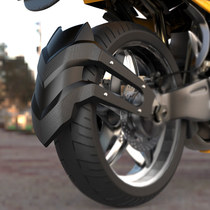 Motorcycle rear fender horizon mudguard Universal Tire muddy tile shield spring breeze small Ninja thickening