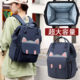 Mommy bag shoulder bag light weight large capacity handbag multi-function mother baby mother bag bag backpack female shoulder bag Mommy bag shoulder bag light weight large capacity handbag multi-function mother baby mother bag bag backpack female shoulder bag
