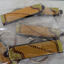 Guzheng Key Buckle Guzheng Key Chain Mini Guzheng Small Ornament Pendant Guzheng Nail Musical Instrument Accessories