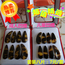 Imitation Natural Groove Superior Professional Left Right Hand Guzheng Nail Adult Children Clothing Boutique Box Clothing