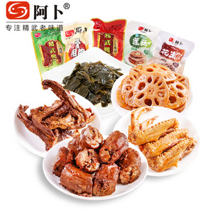 精武鸭脖鸭翅鸭锁骨莲藕海带组合460g真空包装卤味小吃零食大礼包