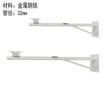 60cm100cm surveillance camera lengthened single double gun integrated outdoor cross arm electric utility pole hoop wall mounting bracket