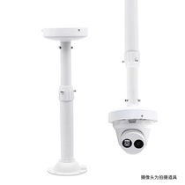 Monitor semi-spherical camera holder lengthened rod telescopic aluminium alloy AP panoramic camera Universal suction top hoisting