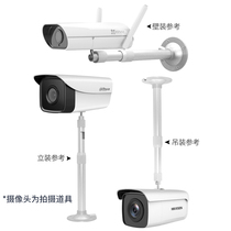 Camera telescopic extension monitoring bracket aluminum alloy Indoor Outdoor bolt machine pole universal joint vertical lifting wall installation