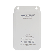 SeaConway view DS-2FA1202-B indoor and outdoor universal waterproof 12V2A power monitor power adapter