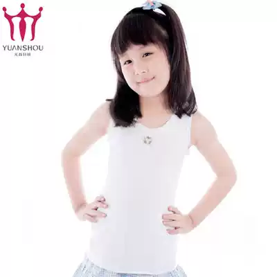 Girls and girls cotton vest wear spring and summer casual children's lace vest Children's cotton sling basic vest