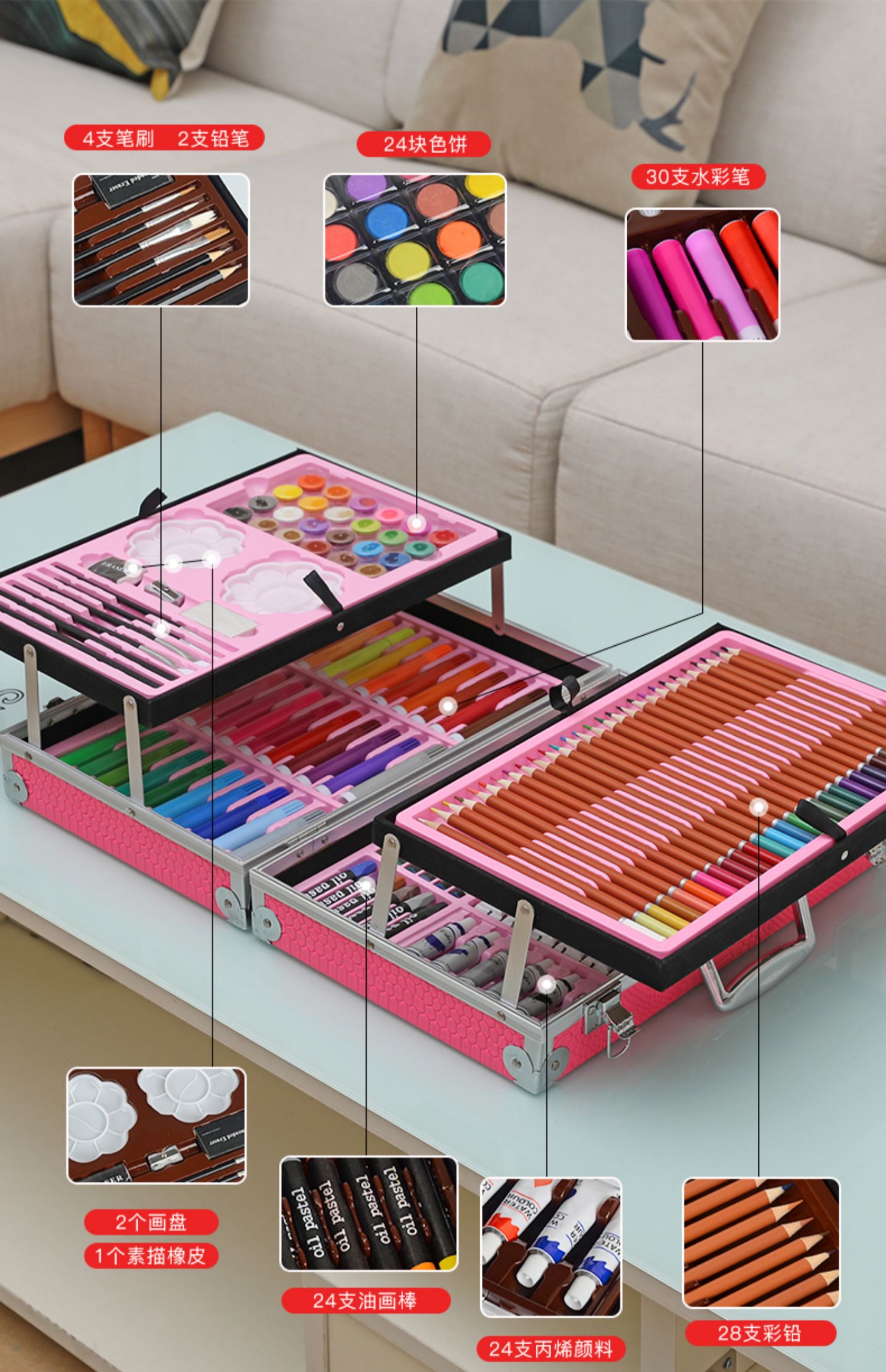 画画工具套装小学生水彩笔儿童绘画工具礼盒美术学习用品画笔套装_券