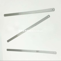 Shen Shen plug gauge monolithic 150 200 300 500 Long monolithic 0 02-1 0 Thickness A-type plug gauge sheet width 12 7