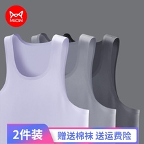 Cat man mens vest ice silk seamless modal summer thin breathable tight-fitting slim-fit sports bottoming summer tide