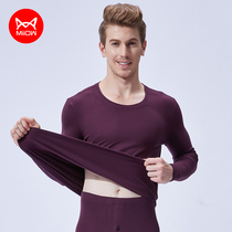 Cat man autumn clothes autumn pants mens medium thick German velvet cotton sweater youth heating thermal underwear mens autumn pants suit winter