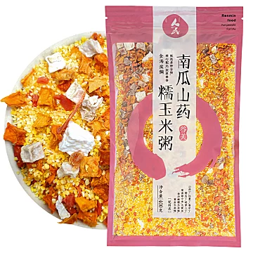 早餐南瓜山药糯米粥袋装400g[1元优惠券]-寻折猪