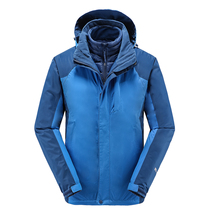 Sports clothing ball clothes invisible model 3D three-dimensional hollow fake model Taobao hanging photo network shooting service