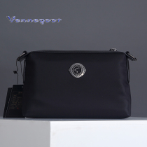2021 new nylon handbag male oxford cloth large capacity Leisure business canvas single shoulder inclined cross small hand bag tide