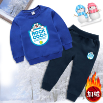 Boy plus velvet suit autumn and winter clothes new childrens warm base shirt girls children thick clothes pants tide