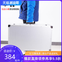 Cinda small black 150750EQ3D astronomical telescope special aluminum box accessories portable aluminum box storage box