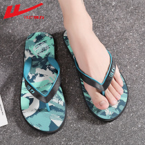 Back Force Herringbone Tug Summer Men Slippers Fashion Trends Outdoor Wear Clip Feet Non-slip Soft Bottom Beach Shoes Men Sandals Shoes