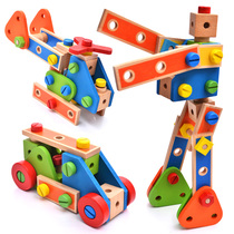 Children's early education hands-on puzzle nut disassembly male and female intelligence disassembly screw assembly screw toy