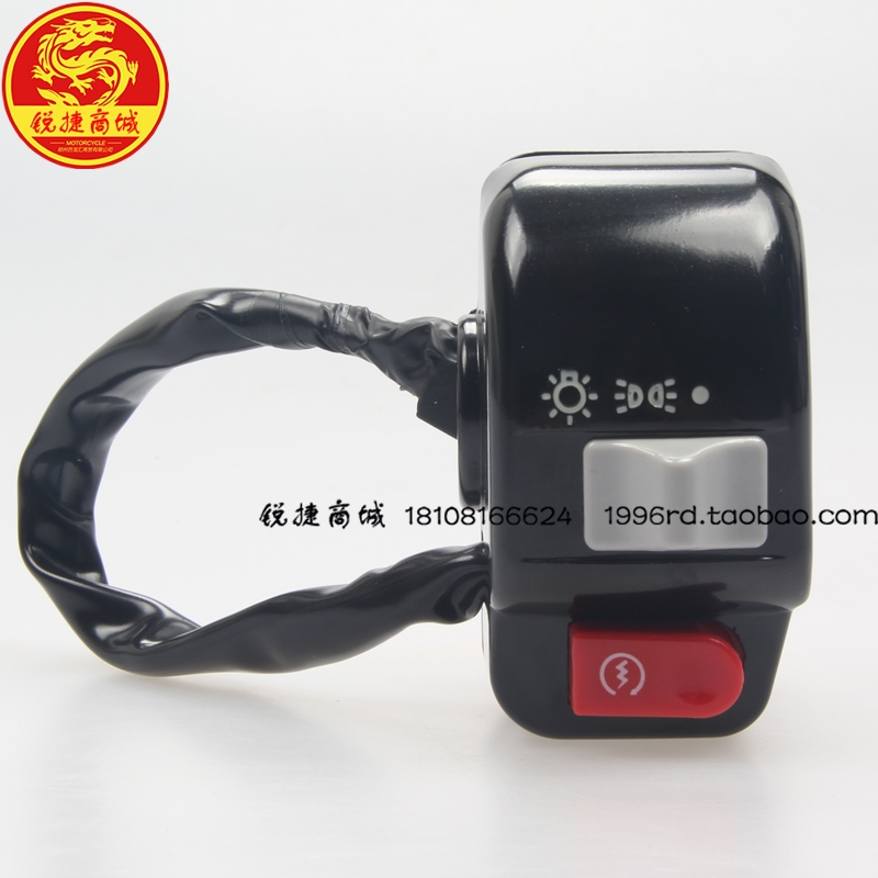 SYM Xiamen Sanyang Machine - Taobao