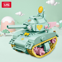 LOZ Li Wise Mini Tank Small Grain Building Block Assembly Toy Puzzle Girl Adult Solid Pendulum Gift