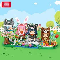 LOZ Lizhi small particles of building blocks for childrens toys girls animals bricks hand-made model ornaments gifts