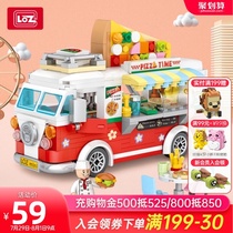 LOZ Lizhi mini food truck Small particles assembly building blocks Puzzle childrens toys creative puzzle plug-in building blocks