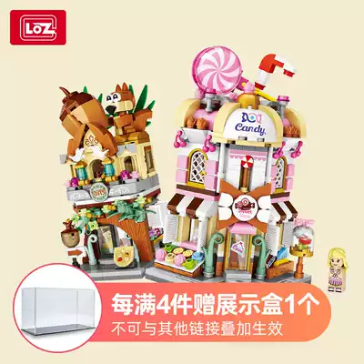 LOZ Lizhi small particle building block mini Street View puzzle insert girl assembly toy house creative splicing