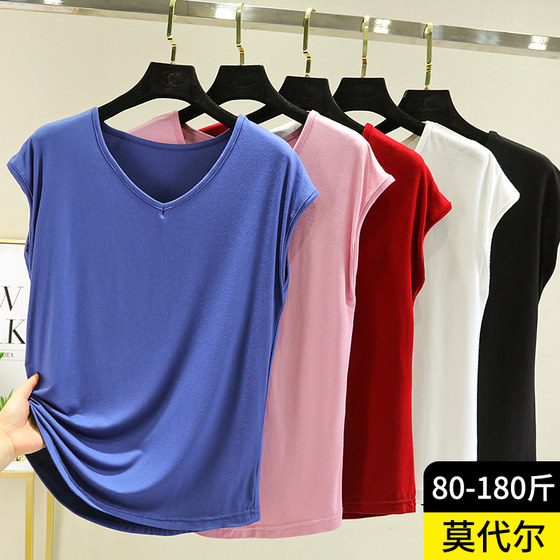 Modal sleeveless T-shirt for women in summer, large size loose vest top, pure cotton, thin slim base shirt
Modal sleeveless T-shirt for women in summer, large size loose vest top, pure cotton, thin slim base shirt