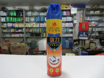Zhongshan Kaida powerful insecticidal aerosol killing cockroach flies mosquito Ant pesticide household spray