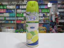 Zhongshan Kaida Atmoma Source Air Freshener Home Deodorant Bedroom Toilet Car Hotel Aroma