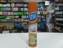 Mengchen air freshener spray indoor bedroom long-lasting fragrance Home Hotel ktv car to smoke smell